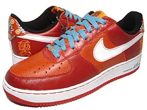 NIKE AIR FORCE 1 PREMIUM YEAR OF THE DOG