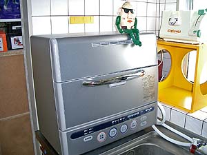 食器洗い乾燥機 SHARP QW-A70