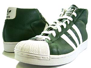 adidas pro model ii (103616 forest/r.white) アディダス プロモデル2 （グリーン/ホワイト）