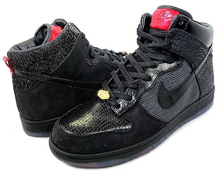 NIKE MIGHTY CROWN 20周年 ANNIVERSARY"26cm