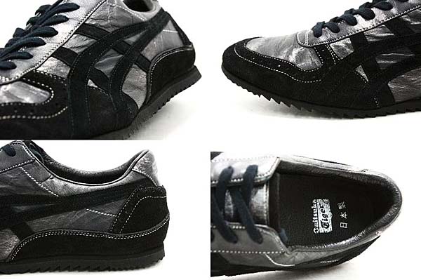 Onitsuka Tiger ULTIMATE TRAINER [NIPPON MADE BLACK COLLECTION] th9k0l-9090 写真2