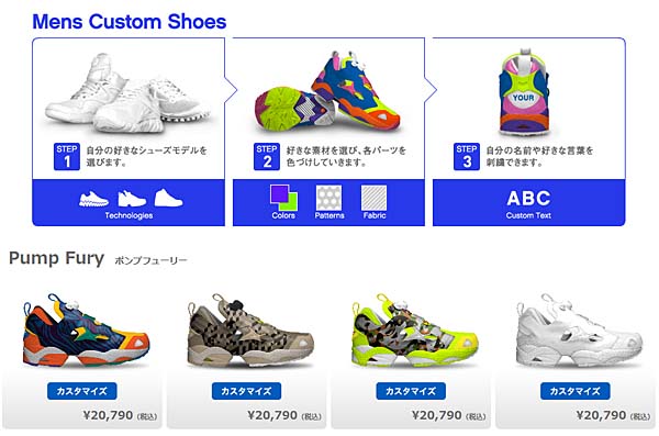 YOUR Reebok / Custom Shoes custom