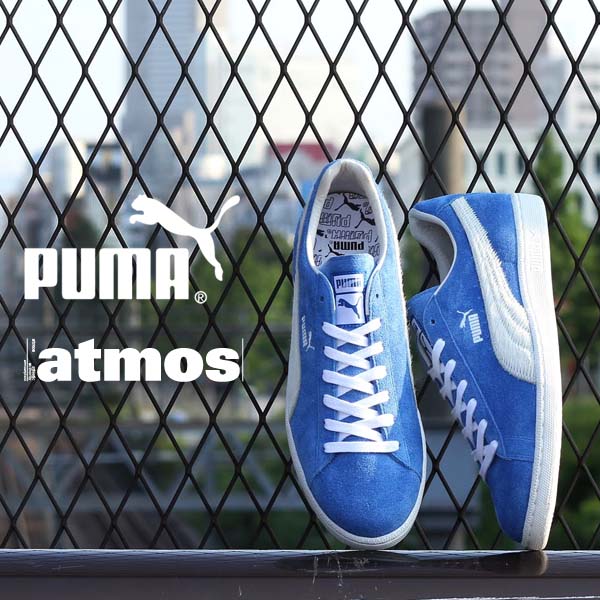 PUMA FIRST ROUND for atmos [NAUTICAL BLUE] 359389-01