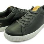 UNDEFEATED x PUMA CLYDE LUXE [FOREST NIGHT/VAP GREY] (352775)