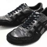 Onitsuka Tiger ULTIMATE TRAINER [NIPPON MADE BLACK COLLECTION] (th9k0l-9090)