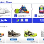 YOUR Reebok / Custom Shoes