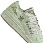 adidas FORUM 84 LOW [MAGICLIME / FOCUS OLIVE / HALO GREEN] (FZ6575)